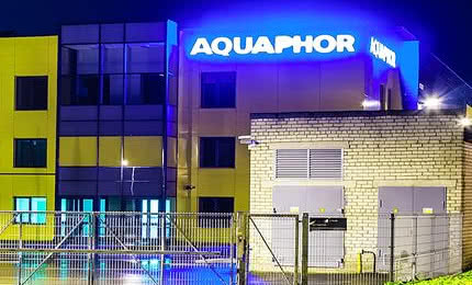 Druga fabryka Aquaphor w mieście Narva w Estonii